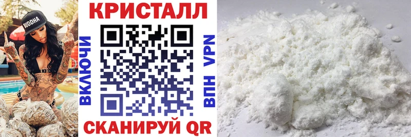 Amphetamine VHQ Пролетарск