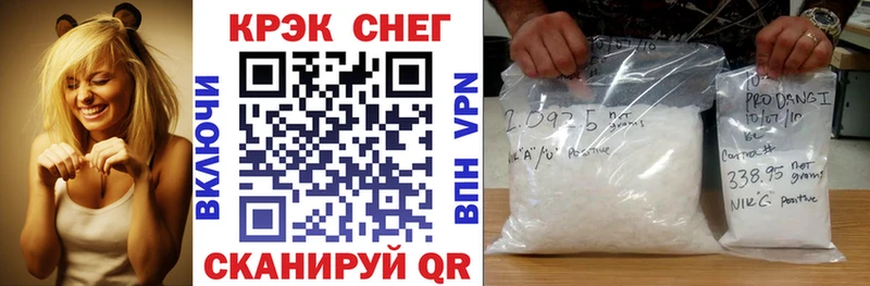 Cocaine 98%  площадка формула  Пролетарск 