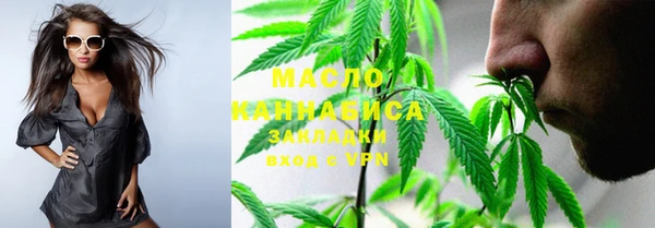 мдма Пролетарск