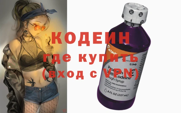 скорость Новодвинск