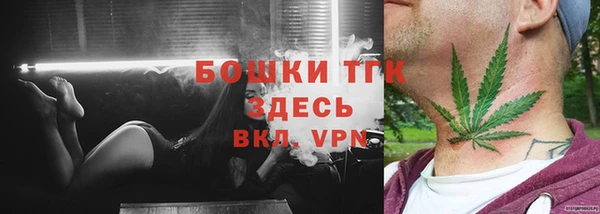 скорость Новодвинск