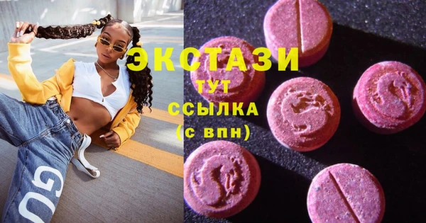 скорость Новодвинск