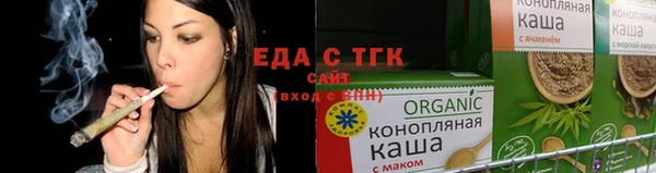 скорость Новодвинск