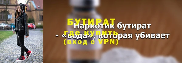 скорость Новодвинск