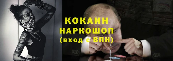 скорость Новодвинск