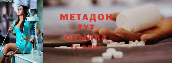 скорость Новодвинск