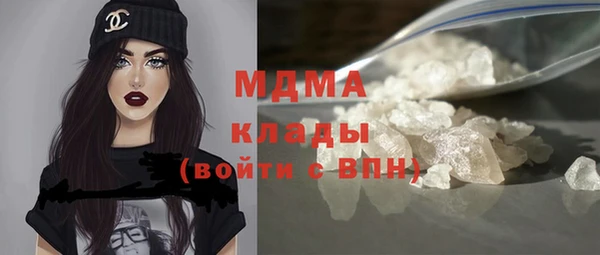 скорость Новодвинск