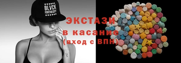 скорость Новодвинск