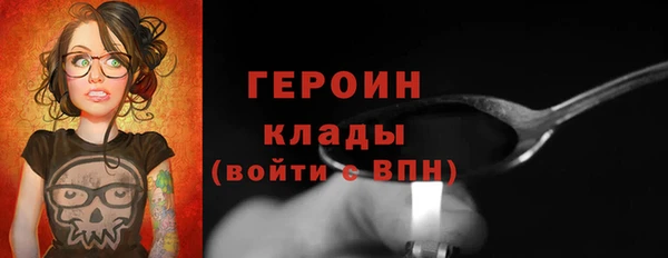 бошки Переславль-Залесский