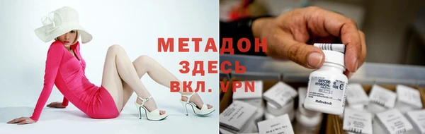 скорость Новодвинск