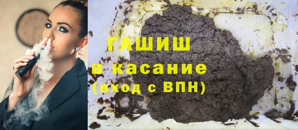 скорость Новодвинск
