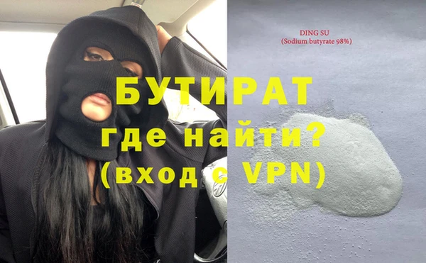трава Дмитриев