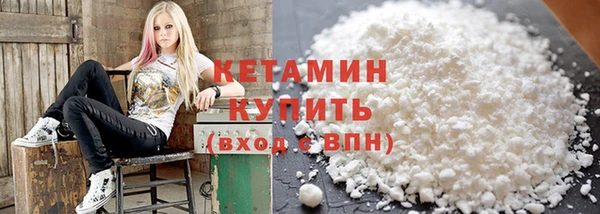 mix Протвино