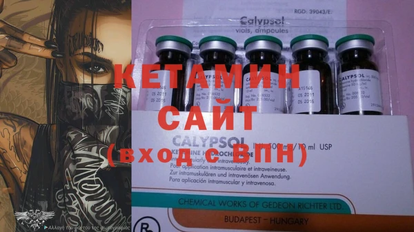скорость Новодвинск
