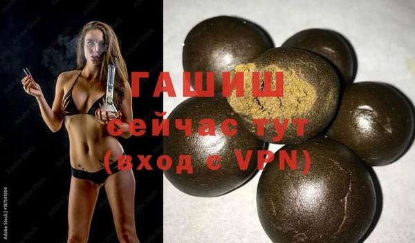 скорость Новодвинск