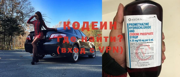 скорость Новодвинск