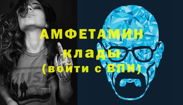 скорость Новодвинск