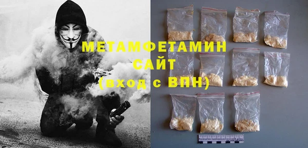 скорость Новодвинск
