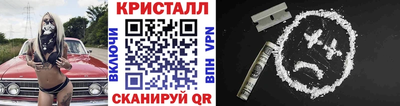 Первитин винт  купить   блэк спрут зеркало  Пролетарск 